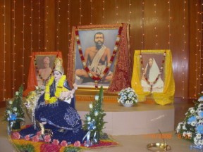 Shrine at Pietermaritzburg Centre