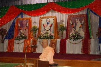 Discourse on Isa Upanishad