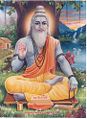 Sage Veda Vyasa