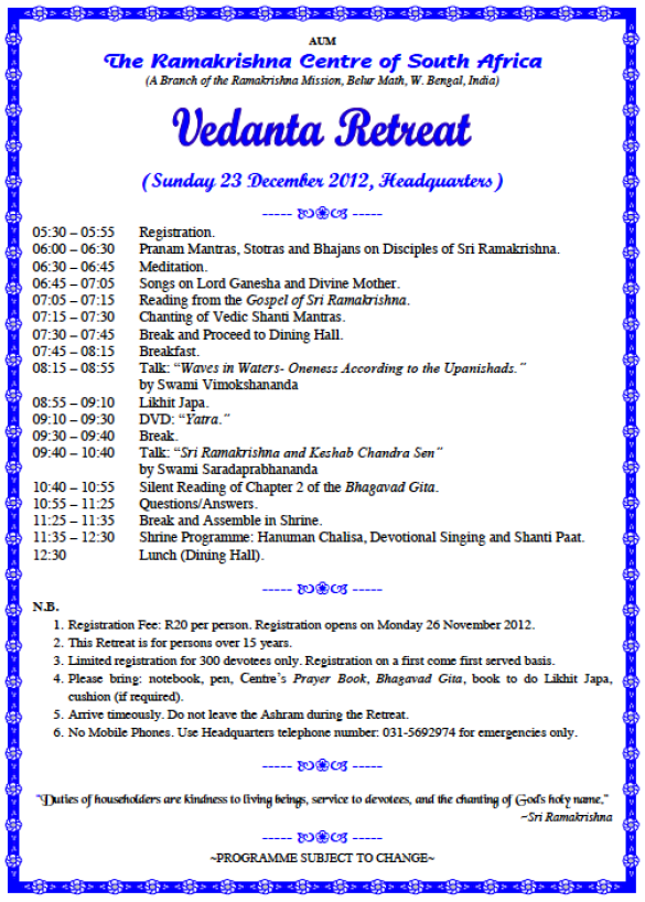 Screen Shot 2012-12-22 at 2.07.44 PM