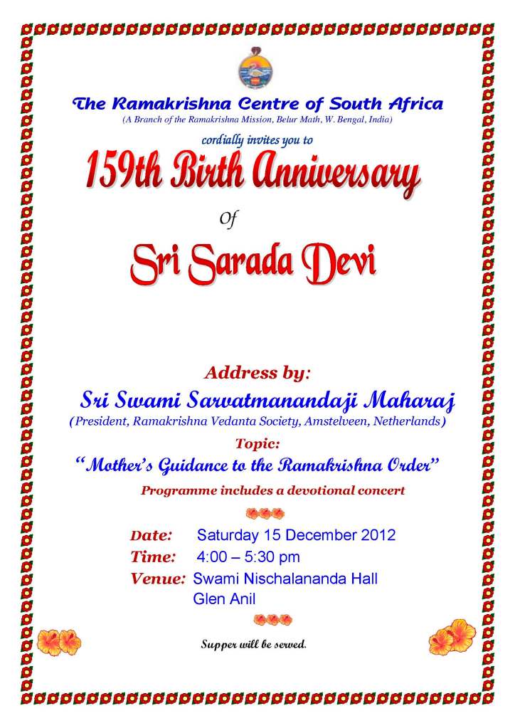 Sri Sarada Devi 2012