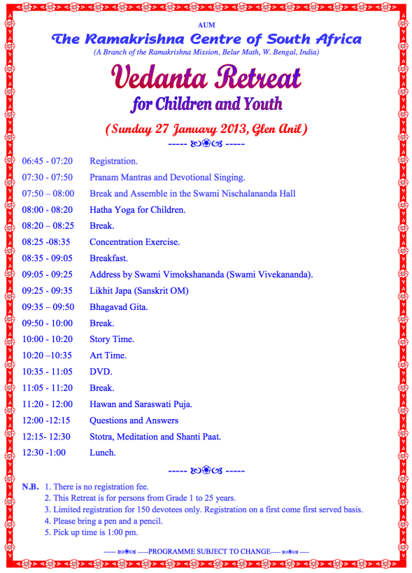 Screen Shot 2013-01-10 at 12.56.33 PM