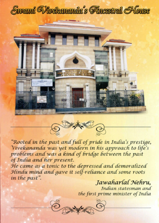 Screen Shot 2013-02-08 at 2.47.18 PM