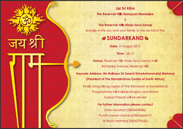 Screen Shot 2013-08-02 at 8.24.15 AM