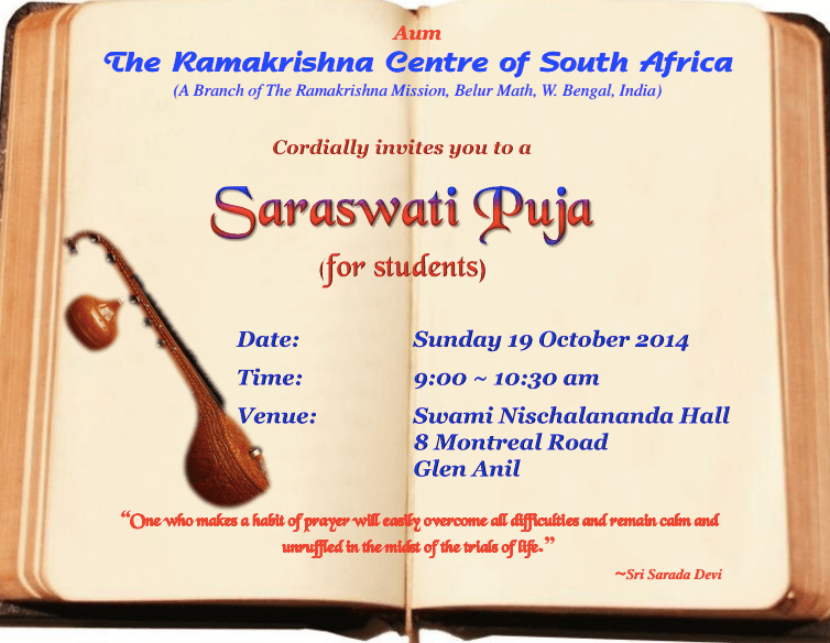 Screen Shot 2014-10-17 at 3.27.31 PM