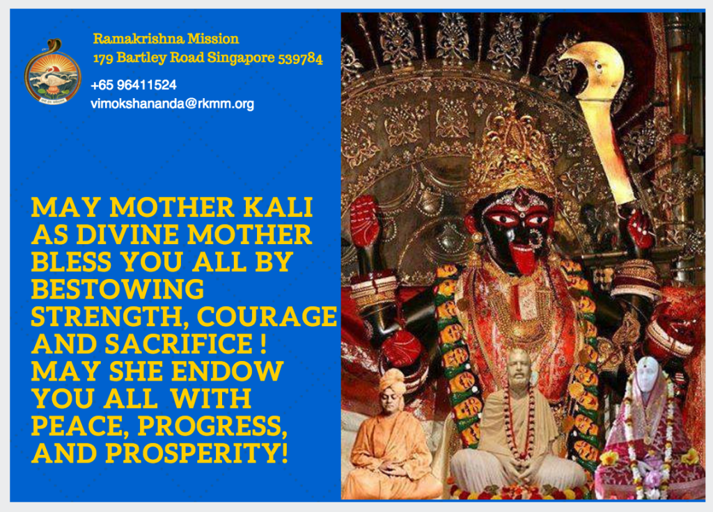 Screen Shot 2015-11-01 at 11.04.42 am