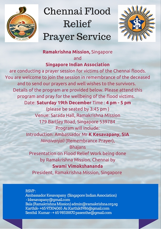 Chennai Relief Invite