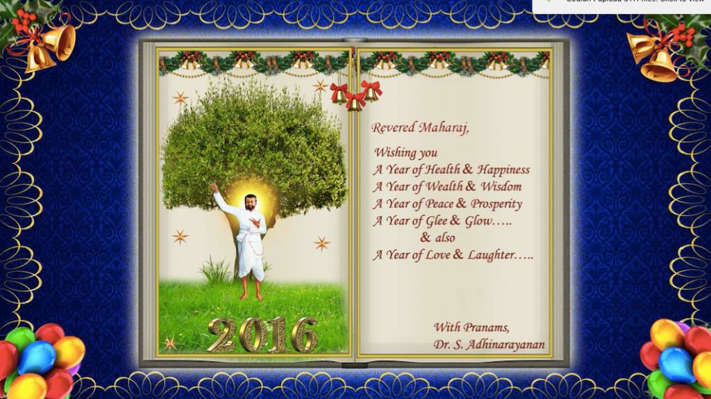 Screen Shot 2015-12-31 at 14.56.01