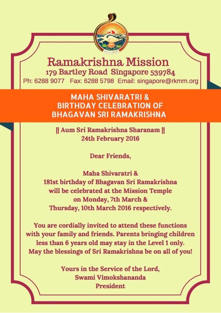 Maha Shivaratri & Thakur Puja1