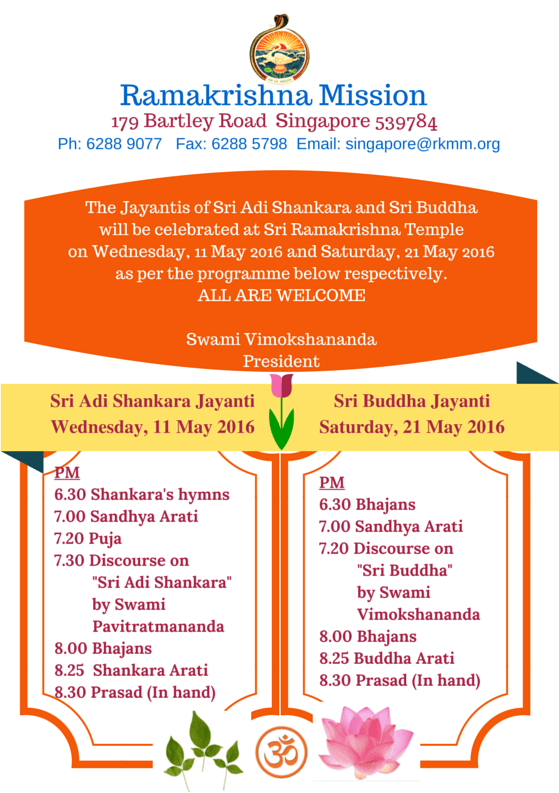 Shankara & Buddha Jayanti (1)