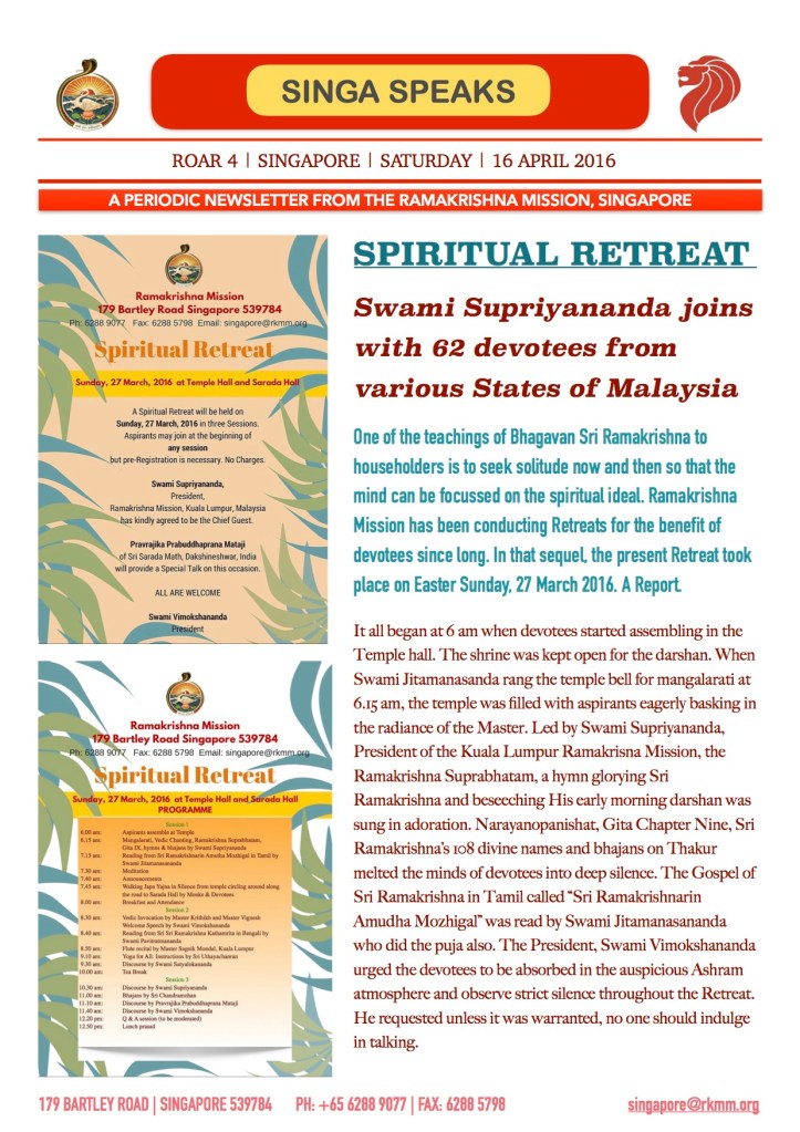 SingaSpeaks Roar 4 Page 1