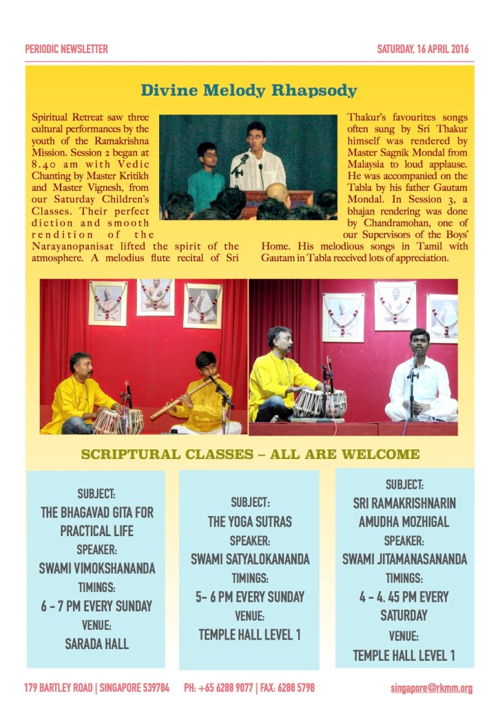 SingaSpeaks Roar 4 Page 5