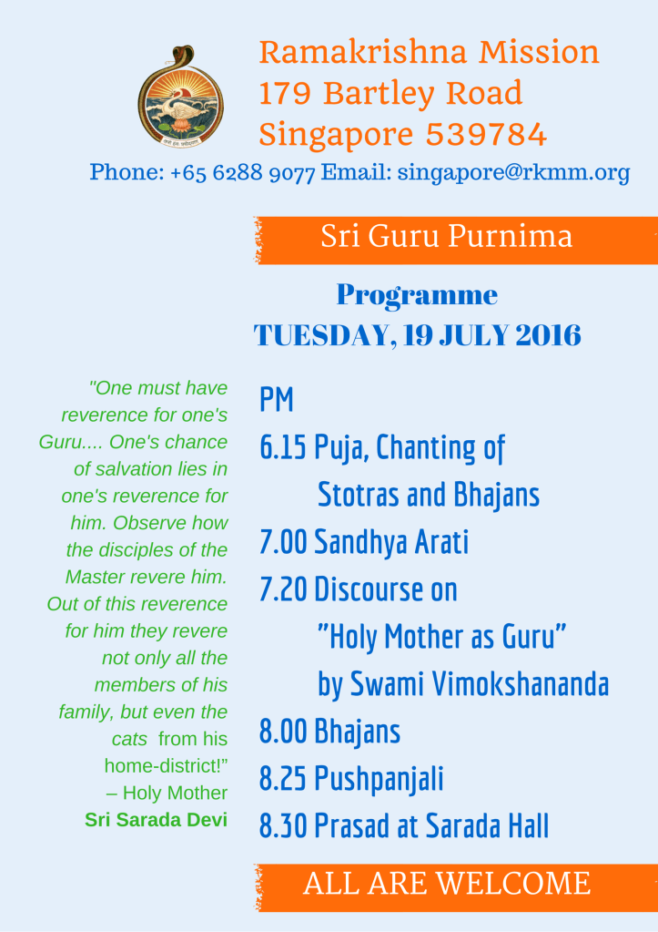 Guru Purnima Colour (1)