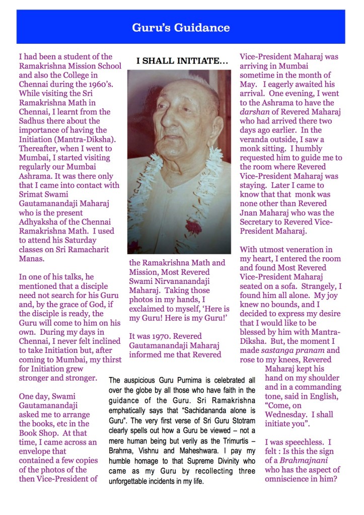 Guru'sGuidance Page1