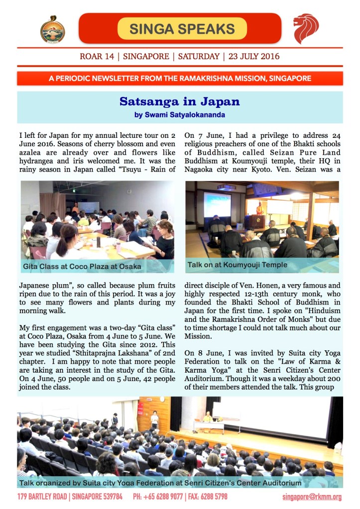 SingaSpeaks 14 Page1
