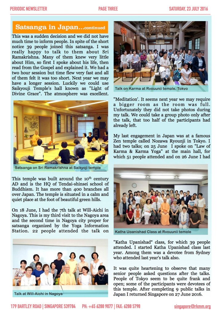 SingaSpeaks 14 Page3