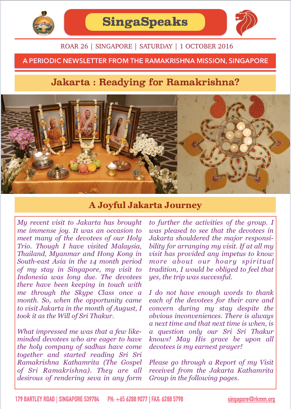 screen-shot-2016-09-30-at-08-59-35