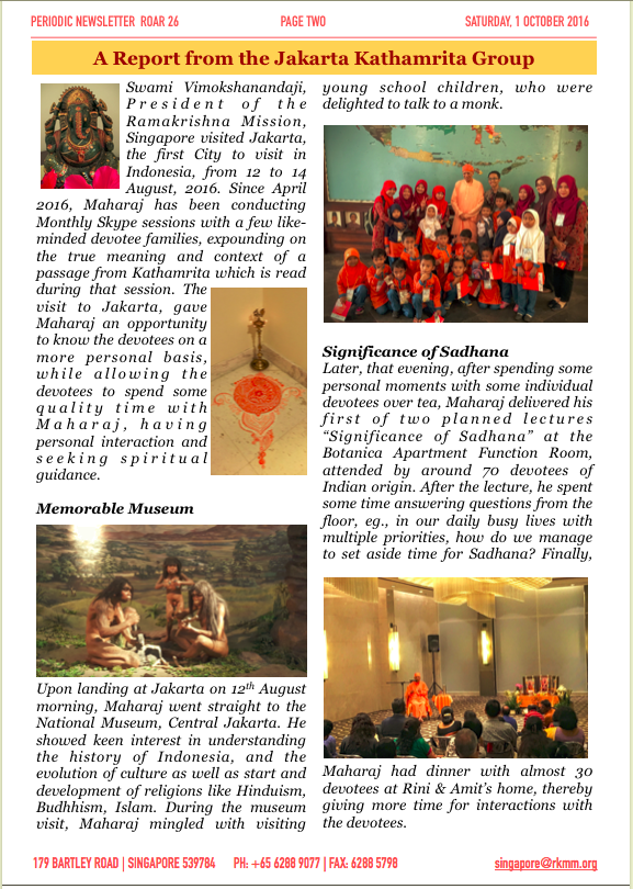 screen-shot-2016-09-30-at-08-59-51