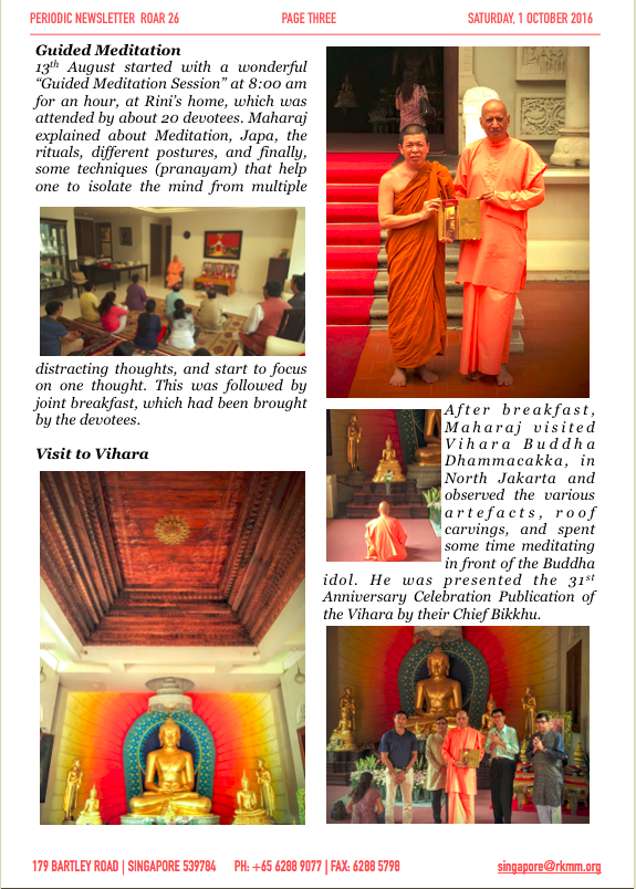 screen-shot-2016-09-30-at-09-03-23