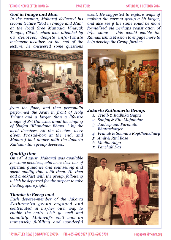 screen-shot-2016-09-30-at-09-03-39