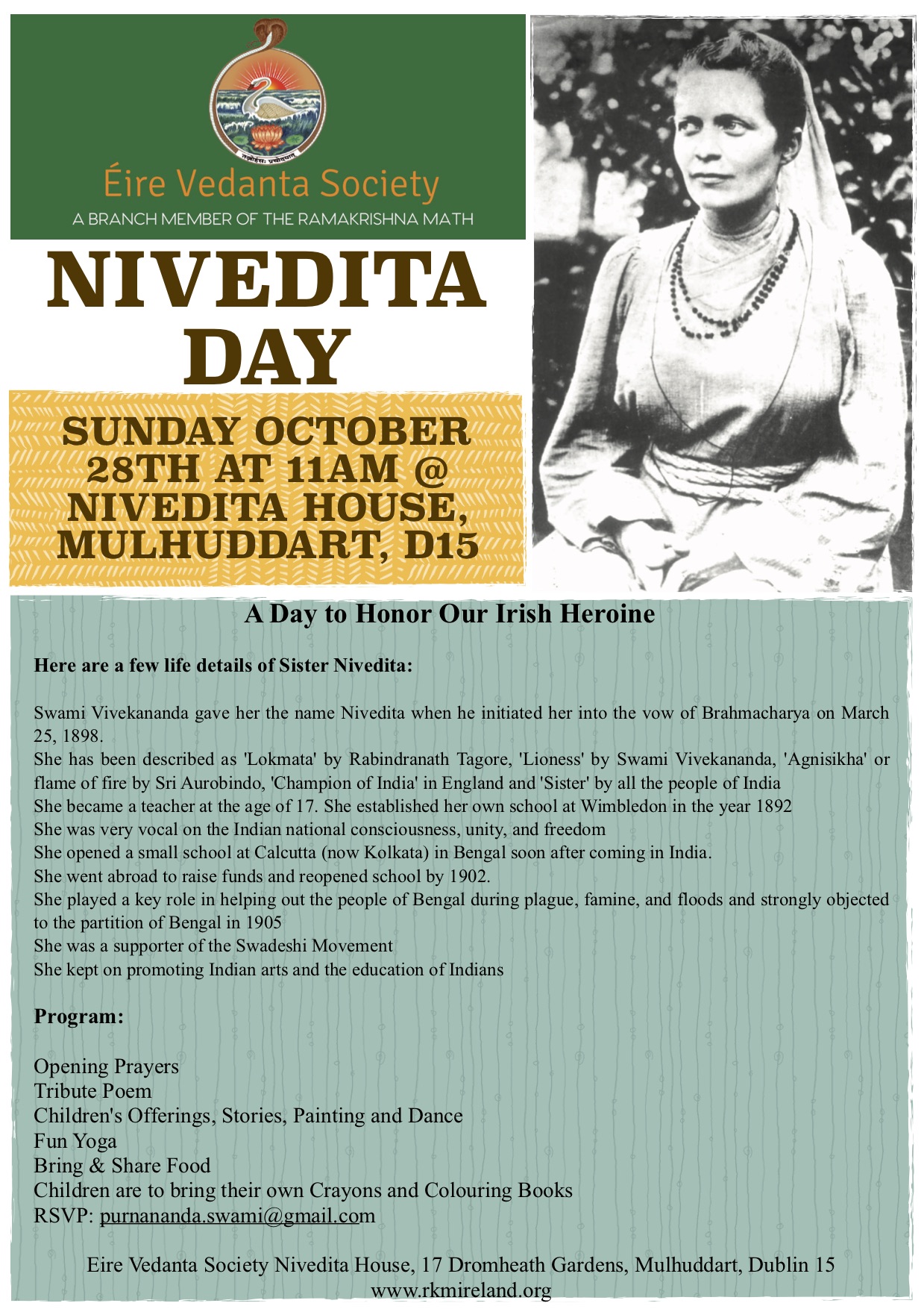 Party Poster Small.jpg